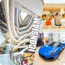 외산시장 | 아이콘시암 쑥시암 방콕 쇼핑몰 추천