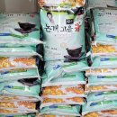 상평마을 이미지