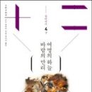 하늘BOOK 이미지