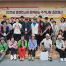 오산종합사회복지관 이미지