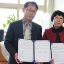 하점초교 이미지