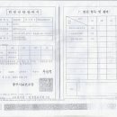 LH행복꿈터 하버드지역아동센터 이미지