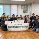 와동경로당 시민일보