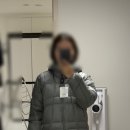 그레이웨이브