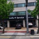 삼전점 기아오토큐 이미지