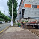 재영정비 이미지