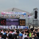 고림초등학교(병설) 이미지