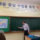 신월초 이미지