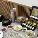 바로바로횟집 - 기장군 달산4길 44 | 바로바로횟집