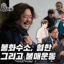 다스 이미지