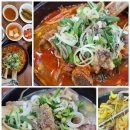 제주 세호해장국 김해진영점 이미지