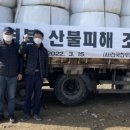 영광축산 이미지