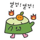 중계케이트영어학원