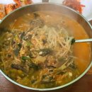 수궁어탕 이미지