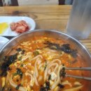 즉석떡볶이 민영이네(금오분식 2호점) 이미지