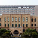 서울대학교 이미지