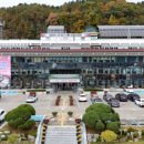 홍천종합약국 이미지