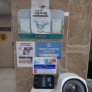 혜강병원 이미지