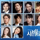 사랑은 비를 타고 이미지