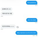 아껴둔 이야기를 노래할게 그리워하거나 사랑하게