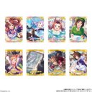 트윈굿즈 이미지