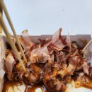 타코야끼 이미지