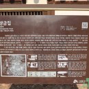 제7호어린이공원 이미지