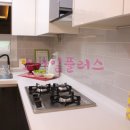 스마일플러스