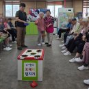 e-한나방문요양복지용구 네이버블로그