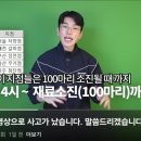 꾸브라꼬숯불두마리치킨첨단점 이미지