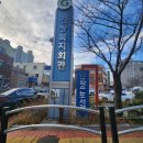 원어민일어 이미지