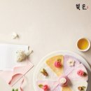 빚은 이미지