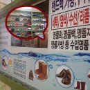 크린워커 이미지