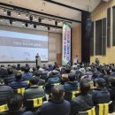 가평축산