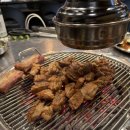 석쇠집