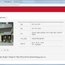 외동점기아오토큐 이미지