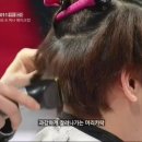 머리빨 이미지