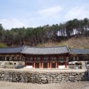 NR-25[새마을로]-하-861 | 【 경북 】 金泉 … (3) 불령산 청암사