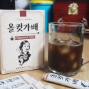 엠케이팩토리 이미지