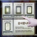 강남슈퍼자판기