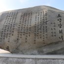 미스타페오 이미지