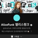 가디건 스타일링 크롭 볼레로 퍼프 소매
