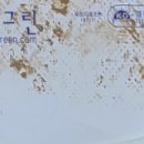 경동팜(주) 이미지