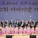 꽃을사랑합니다 이미지