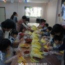 창수초등학교병설유치원 이미지