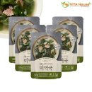 참스토리