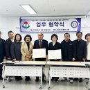 청본이룸터 회의실 이미지