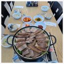 돈잇소 이미지