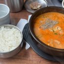 보승회관 강남역점 이미지