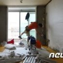 원종합인테리어 이미지